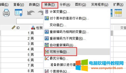 ��ҕ����