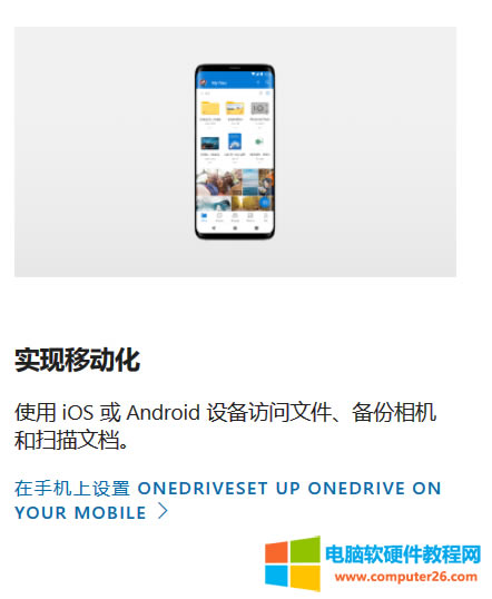 ���O���L���ļ�