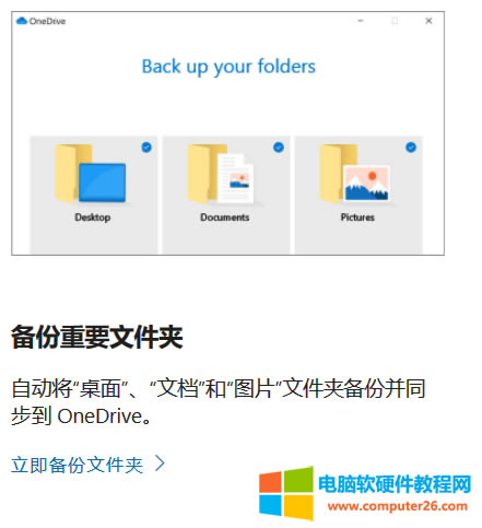 �Ԅӂ���ļ�