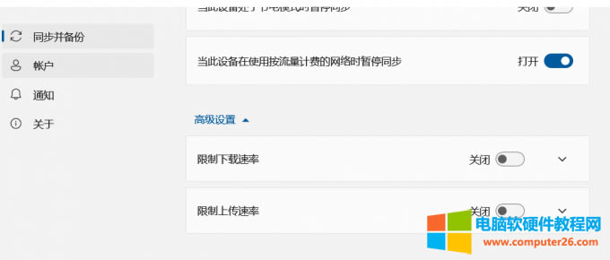 �ҵ��ς��c���d���ʸ���λ��