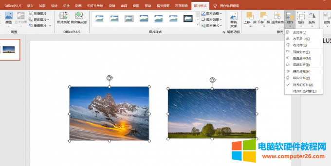 ����Ƭ���Rʹ���Ű��������