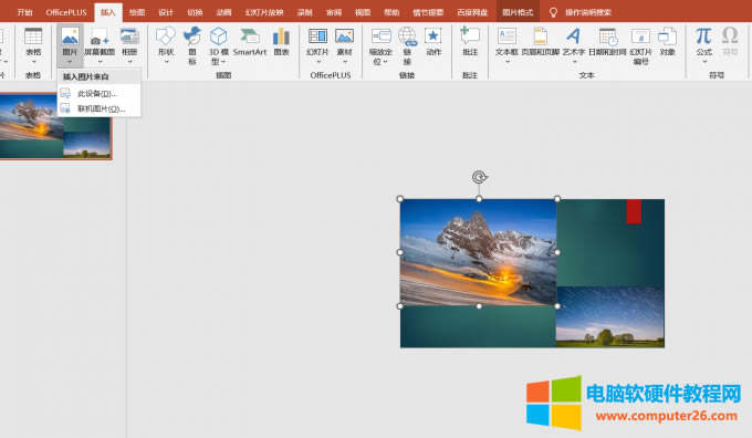 ���벢�Ű�DƬ
