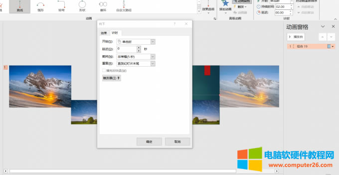 �{���Ӯ�Ӌ�r