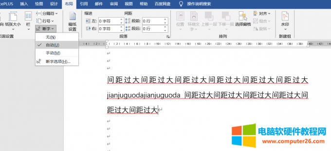 ��&ldquo;����&rdquo;�O��&ldquo;�Ԅ�&rdquo;
