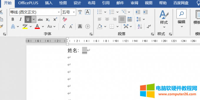 ����ݔ�����