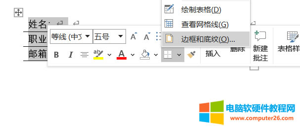 �M(j��n)������һ�е�&ldquo;߅���c�׼y&rdquo;�O(sh��)��