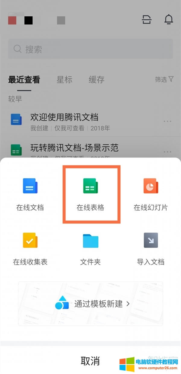 �vӍ�ęn�ھ�������ô����