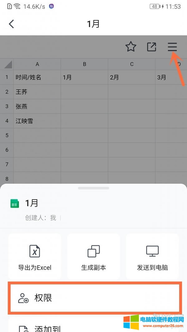 �vӍ�ęn�ھ�������ô����