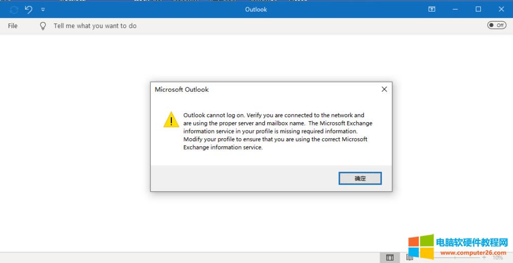 �]��(Microsoft Outlook 2016)�D��(bi��o)��հף��p�����r(sh��)�@ʾ&ldquo;�Ҳ�����(y��ng)�ó���&rdquo;
