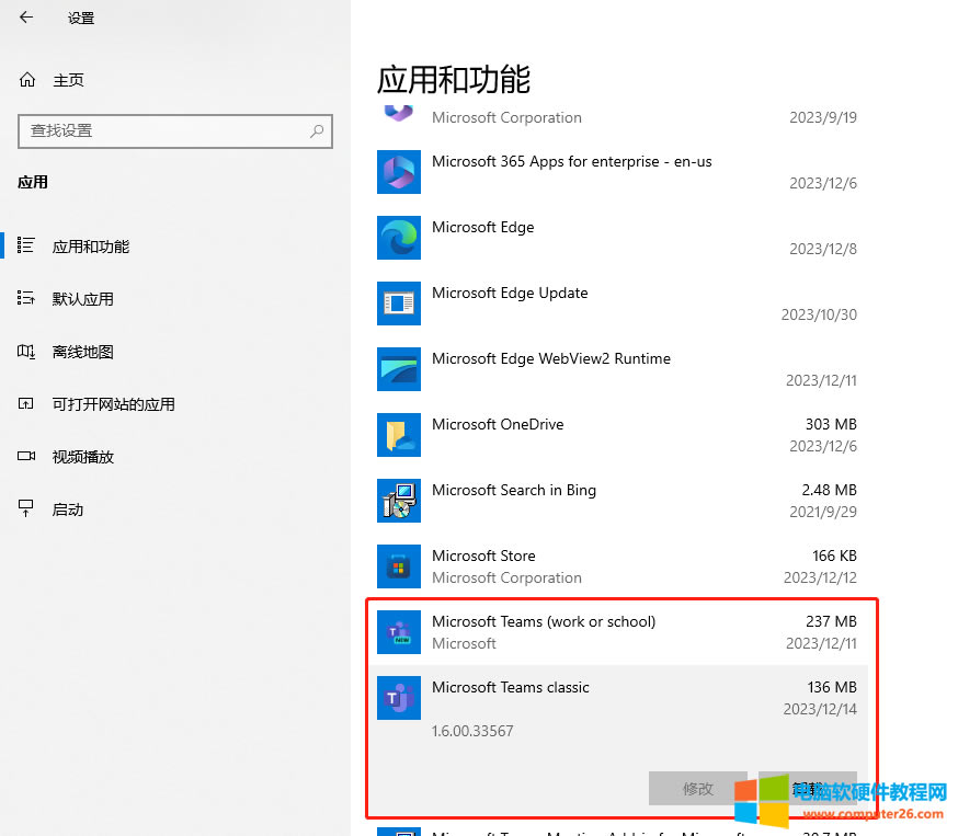 Outlookÿ���ռ���ǰ�涼��С�A�c���F�ڶ���Ҋ�ˣ���ô�k��