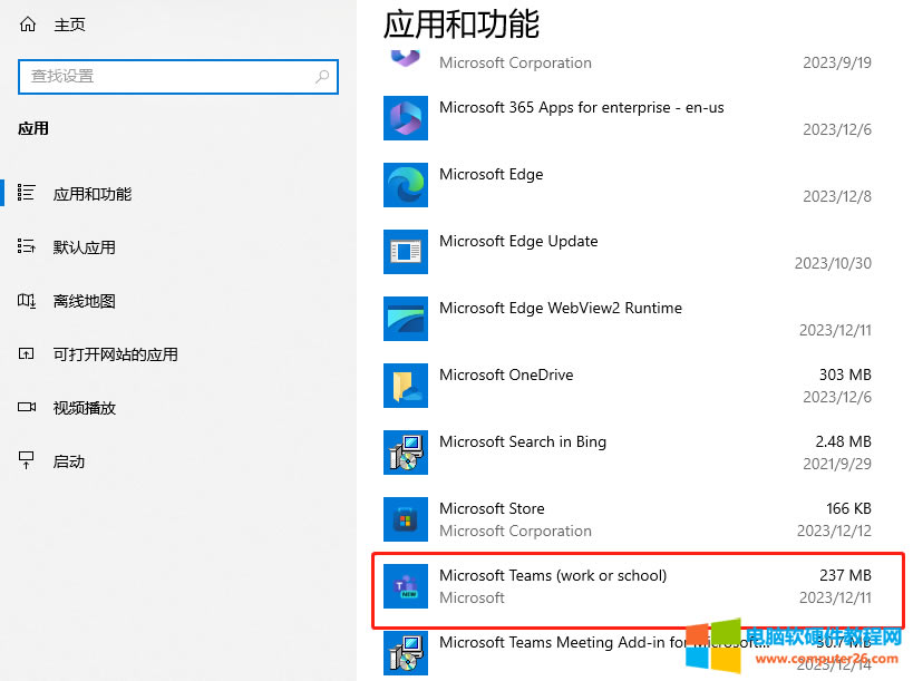 Outlookÿ���ռ���ǰ�涼��С�A�c���F�ڶ���Ҋ�ˣ���ô�k��