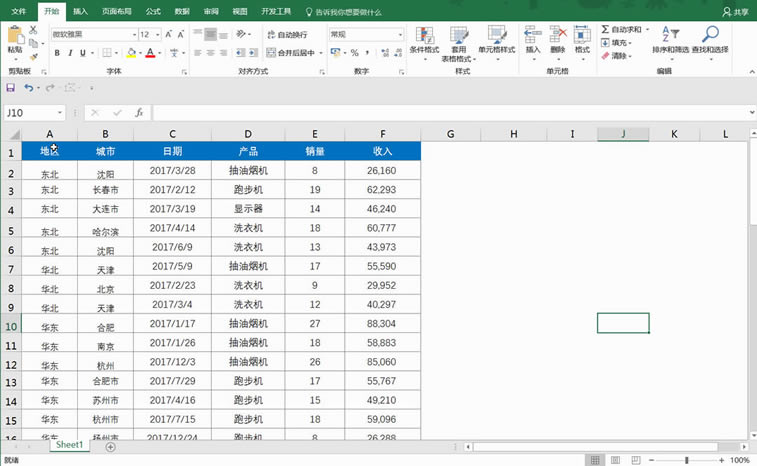 Excel�O�ô�ӡ�^��