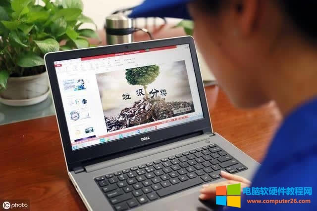 �W���@�ׂ�PPT���ɣ�׌�������c����ͬ��PPT