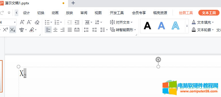 WPS PPT���O(sh��)���Ϙ�(bi��o)����(bi��o)�ķ���