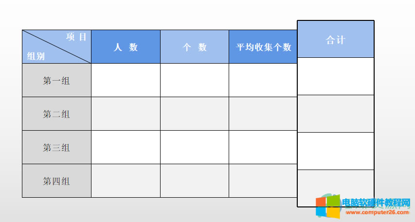WPS PPT�����O���л��Џ��{�ķ���