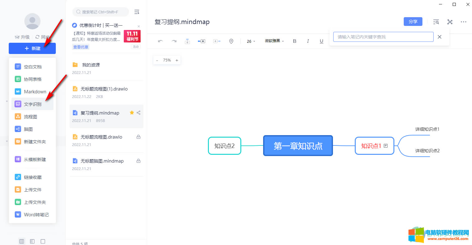 ?�е��ƹPӛ��ô�R�e�DƬ����