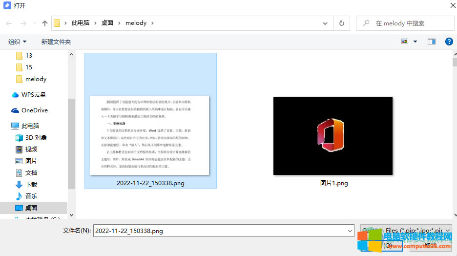 ?�е��ƹPӛ��ô�R�e�DƬ����
