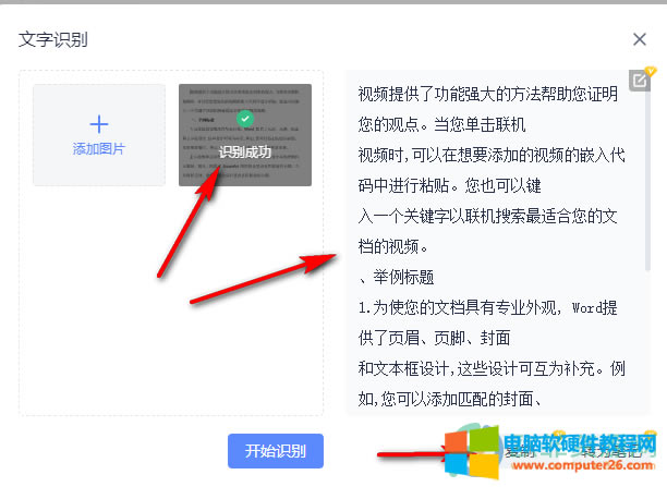 ?�е��ƹPӛ��ô�R�e�DƬ����