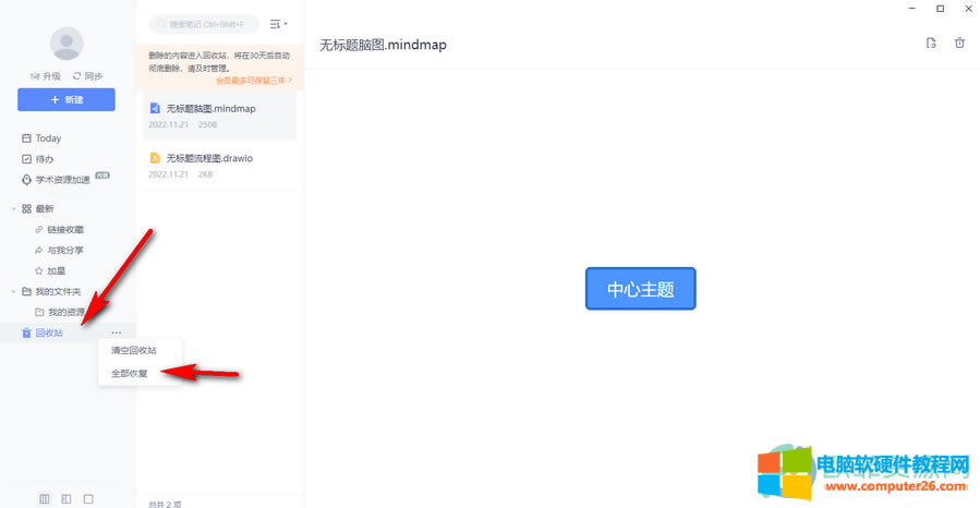 ?�е��ƹPӛ���h���ĹPӛ��ô�֏�