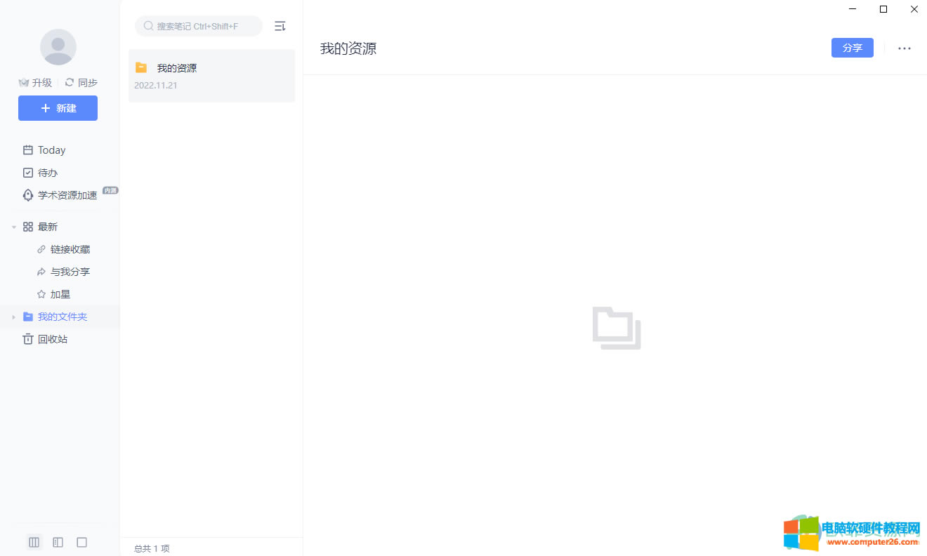 ?�е��ƹPӛ��ô����˼�S���D