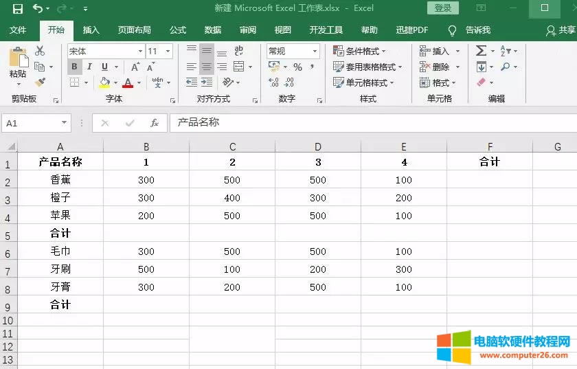 Excel���ٸ������