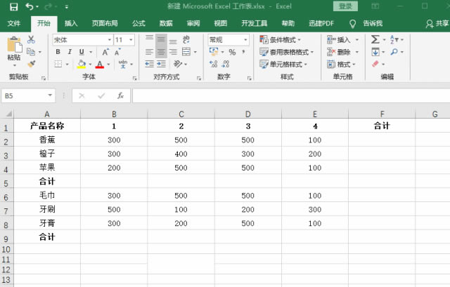 Excel���ٸ������