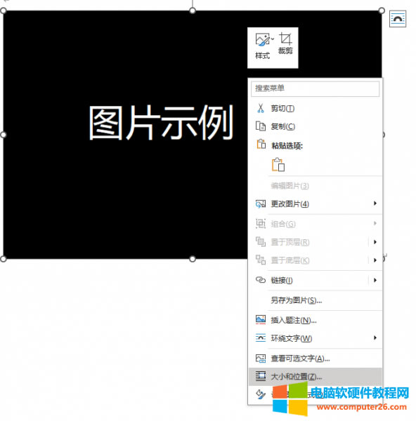 �DƬ�����I�ˆ�