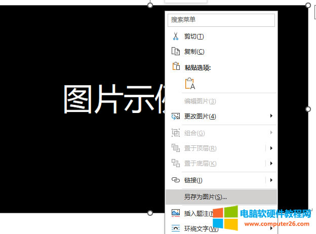 &ldquo;�����DƬ&rdquo;�x�