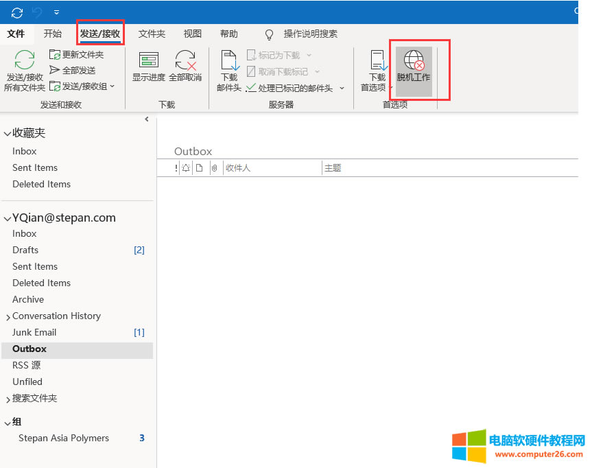 ?Outlook 365�@ʾ����Ó�C�������o�������ļ���ô�k��