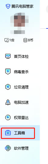 ?�vӍ��X�ܼ���΃�(y��u)��ϵ�y(t��ng)