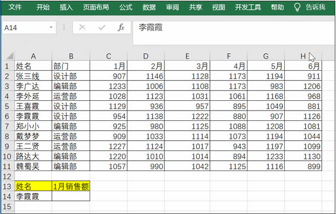 Excel��SUMIF����(sh��)����ĳ�T�������N���~