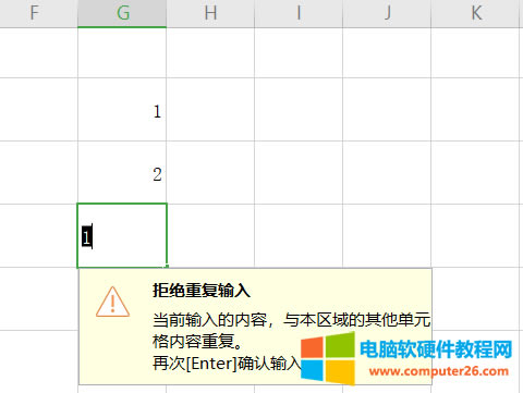 WPS������؏��ʹ�÷���