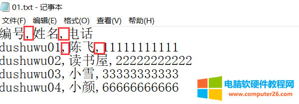 �ı��ļ�����WPS����ķ���