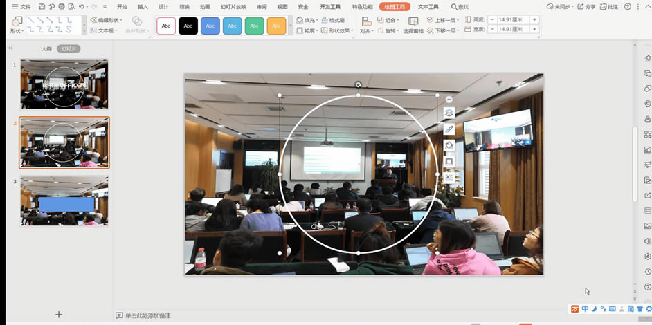 WPS�ß�Ƭ�Π��\����Ʉ����ͷ���퓌����̳�