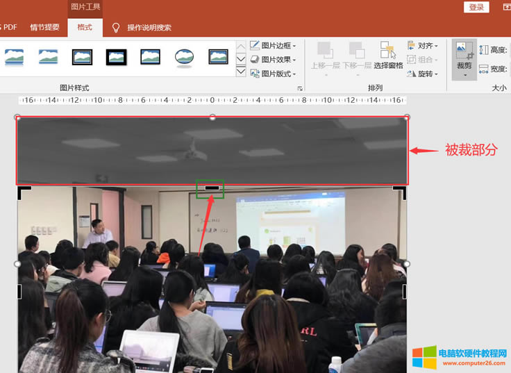 PPT����̓���DƬͻ�����}�ķ����Ч��