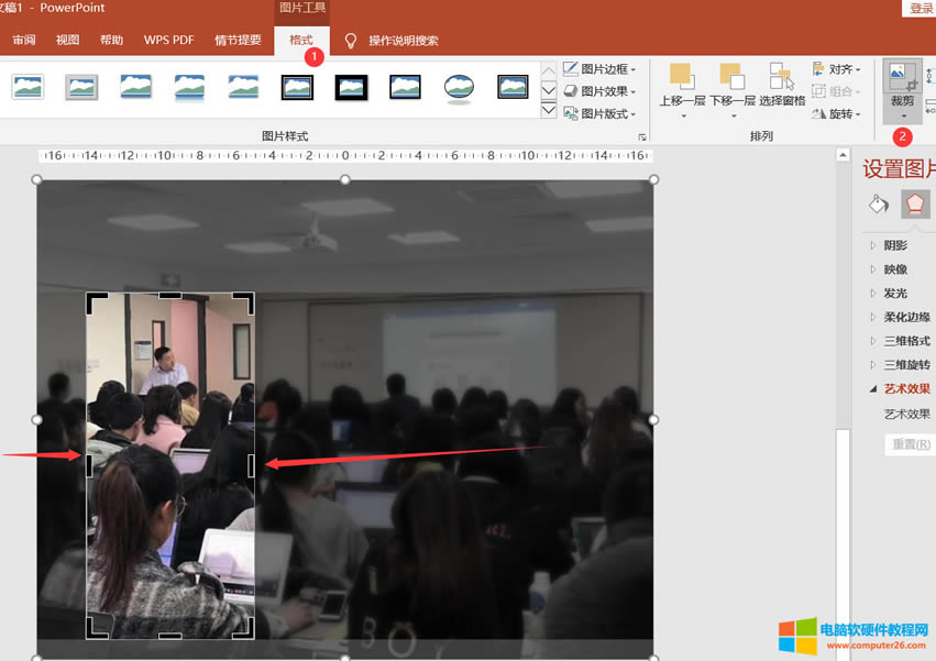 PPT����̓���DƬͻ�����}�ķ����Ч��