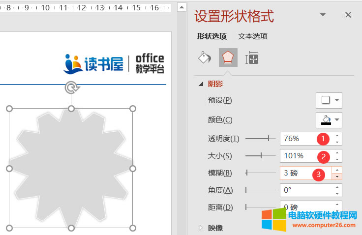 �����X݆ʽPPT�����Pϵ�����