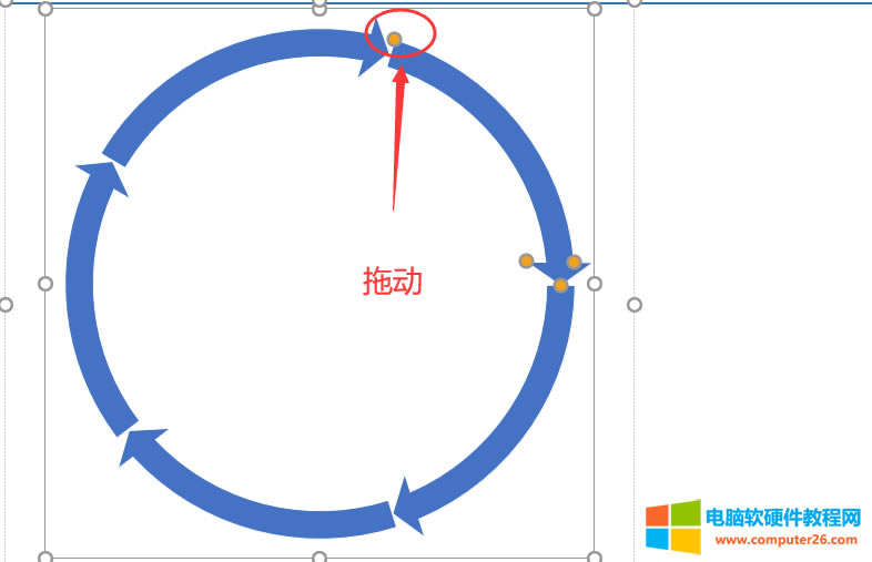 ����PPT��SmartArt���ѭ�h�D�����