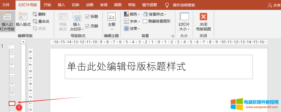 PPT�ß�Ƭĸ���������r�đ���