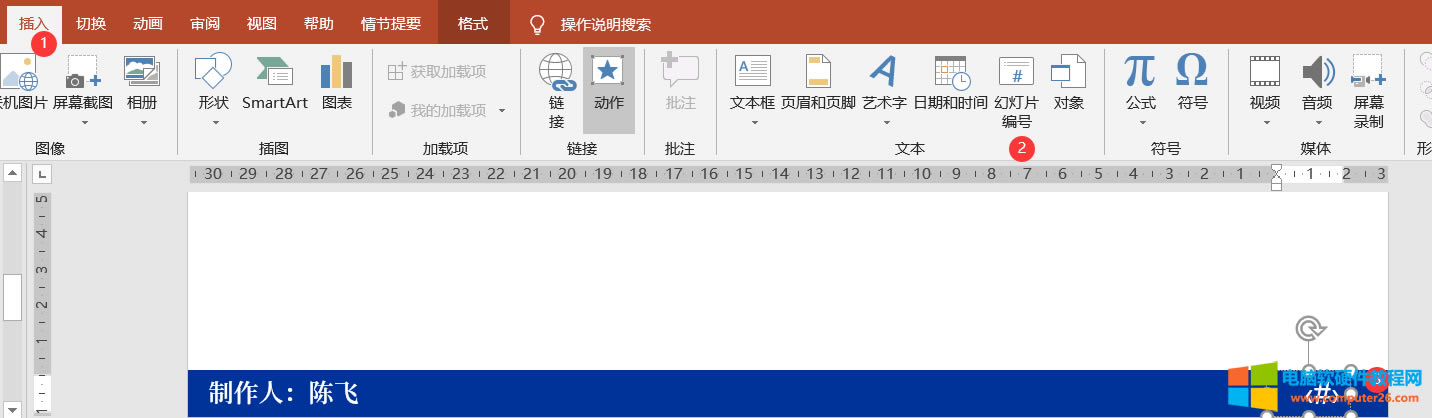 PPT�ß�Ƭĸ���������r�đ���