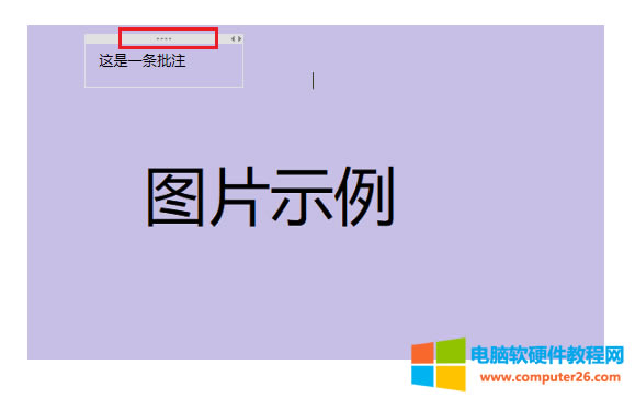 �ı�����ע