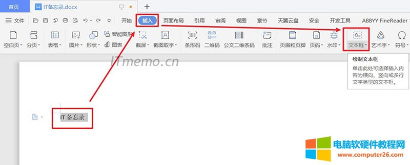 �x����Ҫ��WPS��������������Ҿ��е����֣��c��������--�ı���