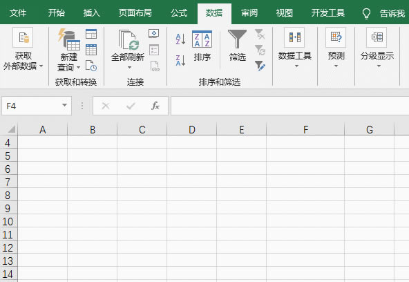 Excel����ӛ䛔������r�g