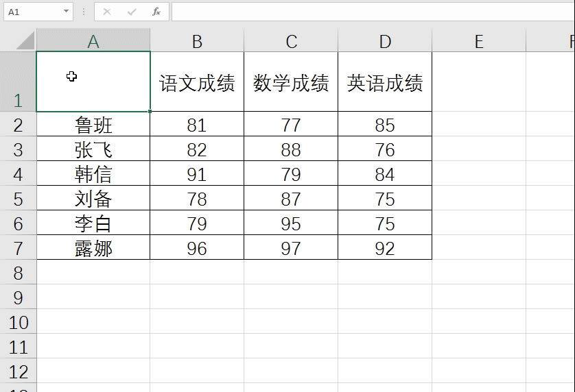 Excel������б�����^