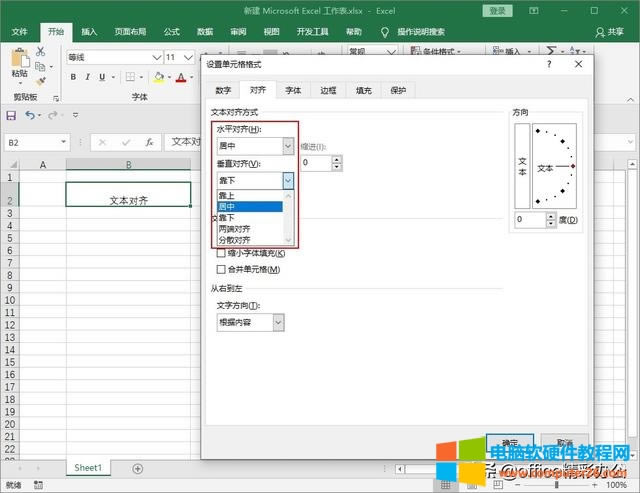 Excel�ı����R