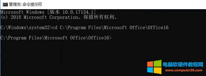 ��(d��ng)�҂�ُ(g��u)�I����office365ܛ�������b���ʲô߀��ʾ�ǱI��