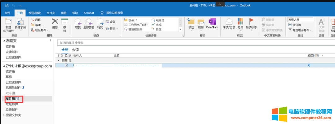 Outlook 2016�l���]���r���c���l�͟o�������l�ͣ���Ҫ�ڰl��/�������c�����ļ��A�l���������l��