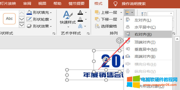 PPT�ß�Ƭ����ʽ�DƬ���������