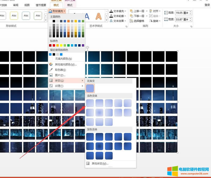 PPT�����W���ͷ���퓌����̳�