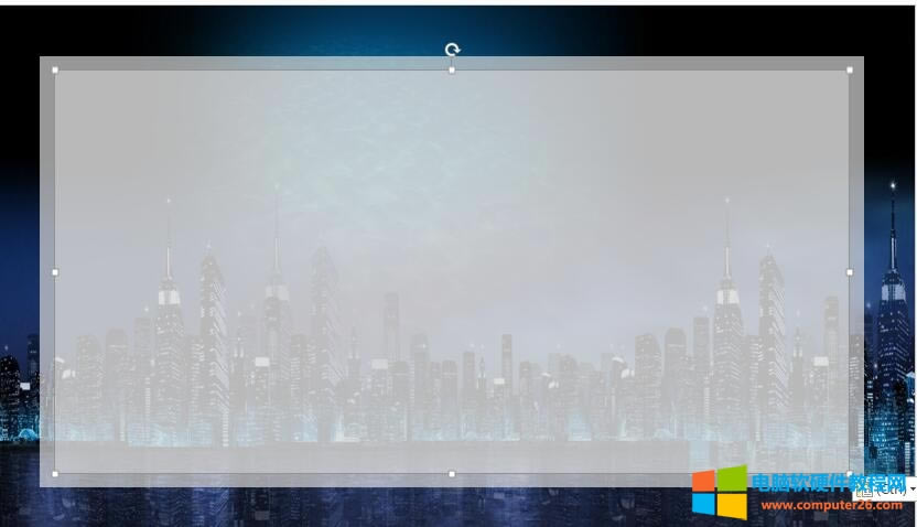 PPT2016制作半填充效果的文字封面頁